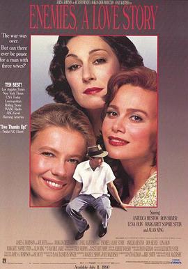 青之SP─学校内警察?嶋田隆平─ 封面图