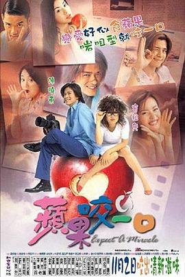 高考查分之光宗耀祖 封面图