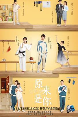 美人记·昭君 封面图