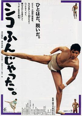 守望青春 封面图