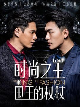 回首已是万事空 封面图