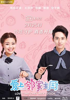 午夜出租车 封面图