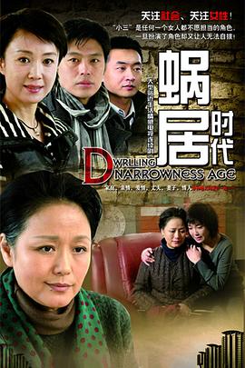 熊爸熊孩子 封面图