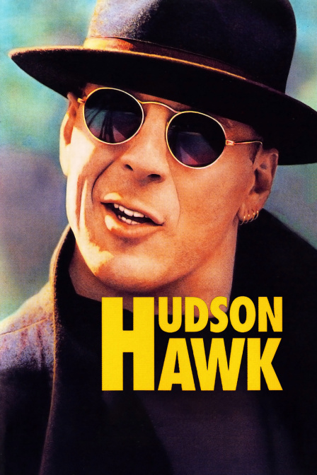 九州·天空城2 封面图