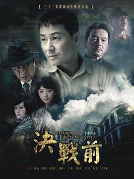 带着智能手机闯荡异世界 封面图