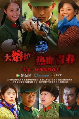 假面宫女 封面图