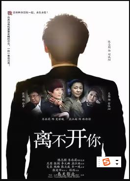 老五的奥斯卡 封面图