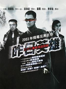 海边的曼彻斯特 封面图