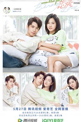 七六十万大山都是我的猎场 封面图