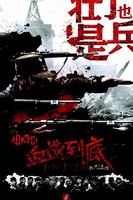 真千金遗忘法则 封面图